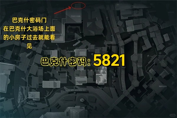 三角洲行动2025年10月15日摩斯密码分享