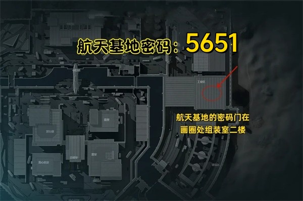 三角洲行动2025年10月15日摩斯密码分享