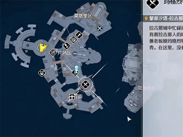 《鸣潮》2.7版本新增角色大世界常驻点位大全