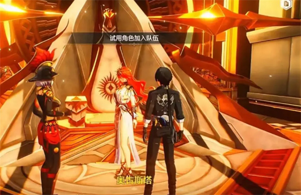 《鸣潮》2.7版本新增角色大世界常驻点位大全