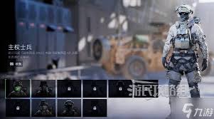 战地6苍蝇头服装在哪领取