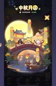 永远的蔚蓝星球密林夺宝怎么玩