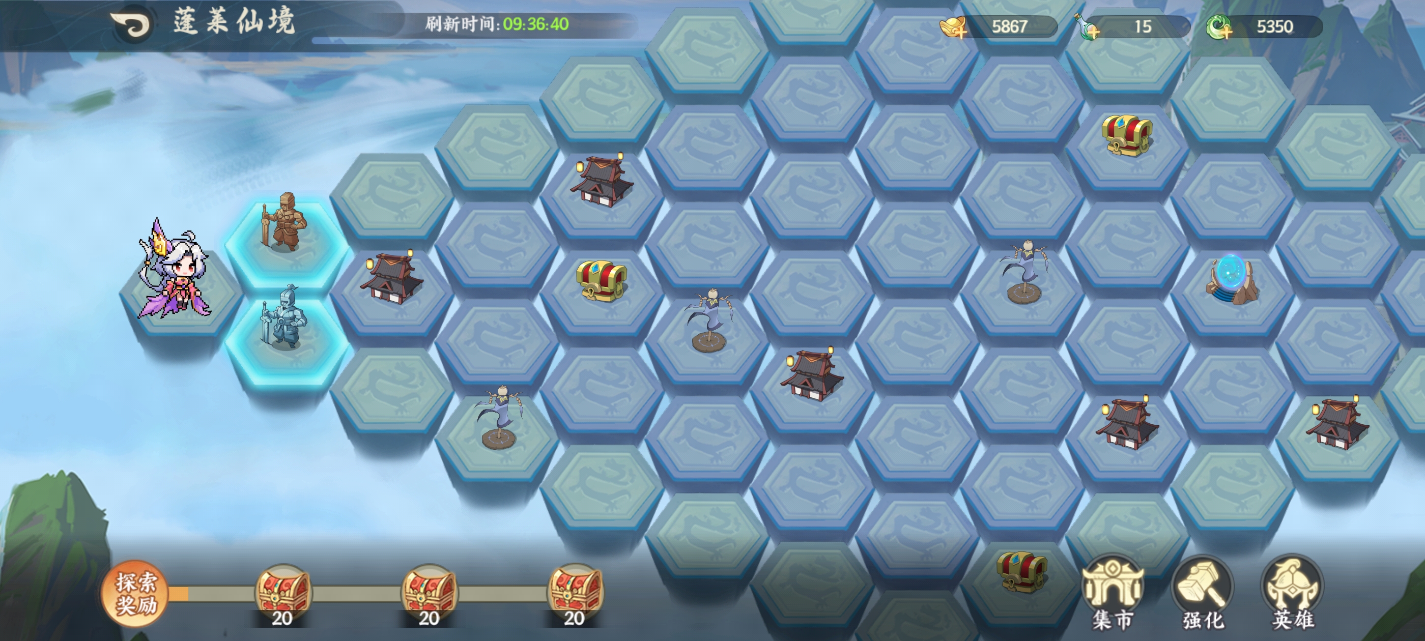 山海幻境元宝使用攻略