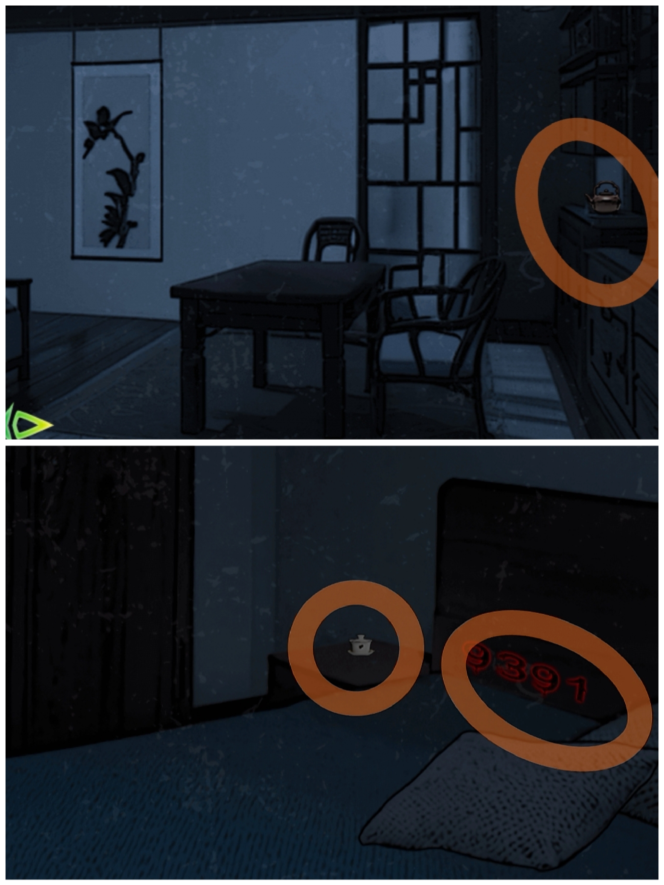 《偿命锁》第三天保姆级详细攻略