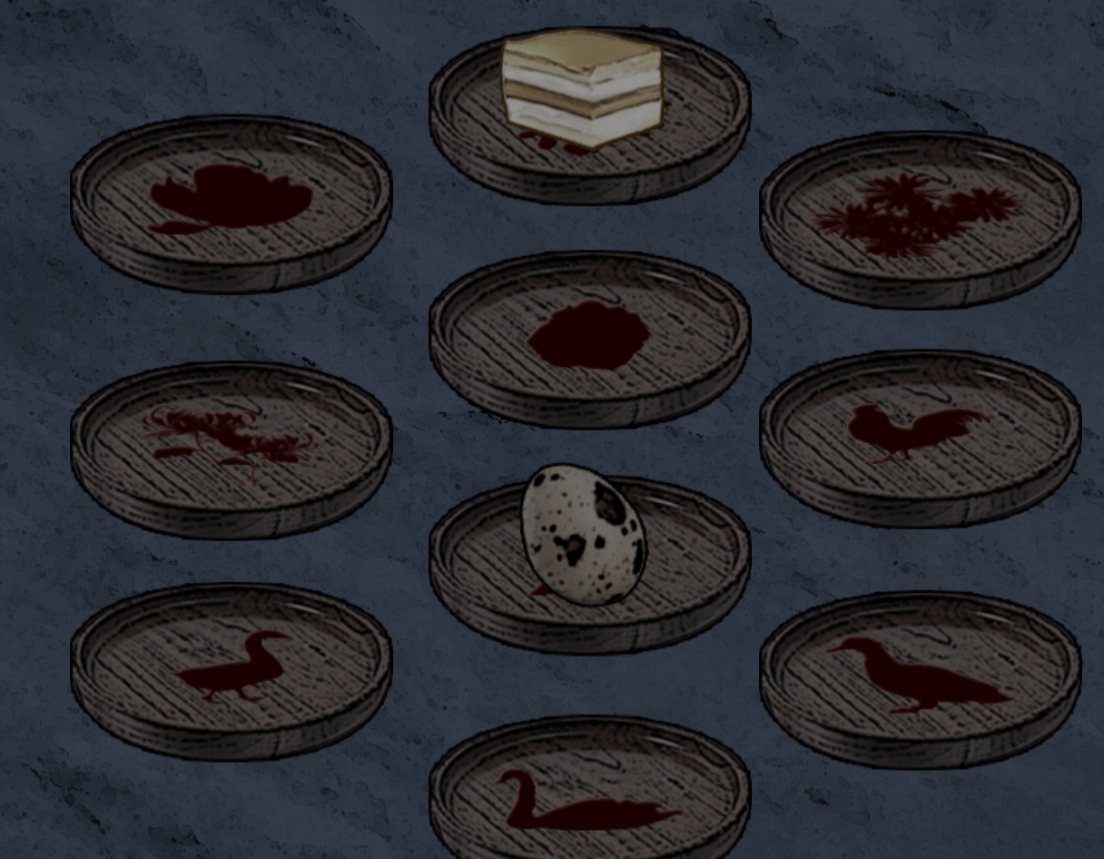 《偿命锁》第三天保姆级详细攻略