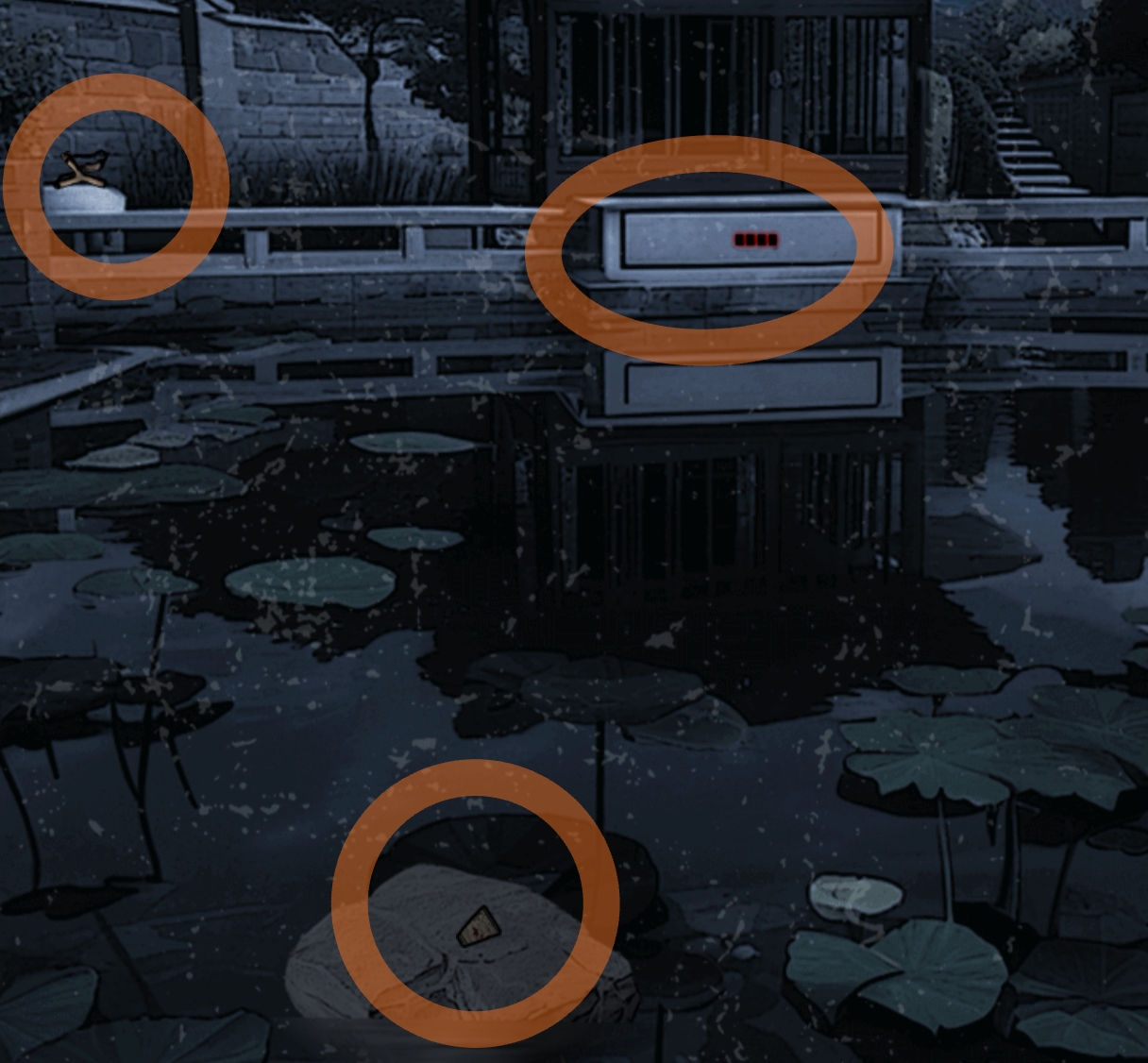 《偿命锁》第三天保姆级详细攻略