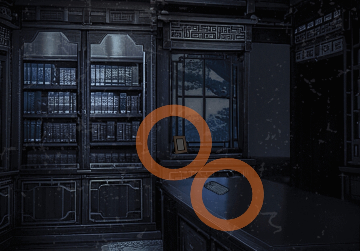 《偿命锁》第三天保姆级详细攻略