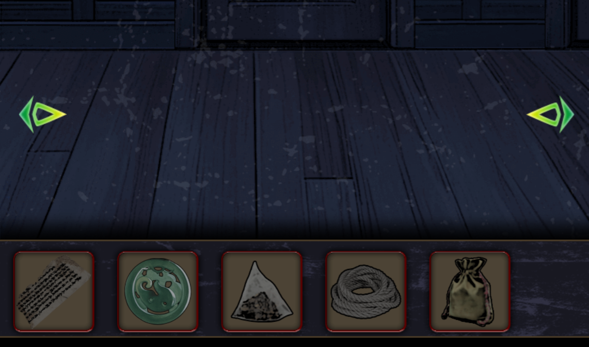 《偿命锁》第三天保姆级详细攻略