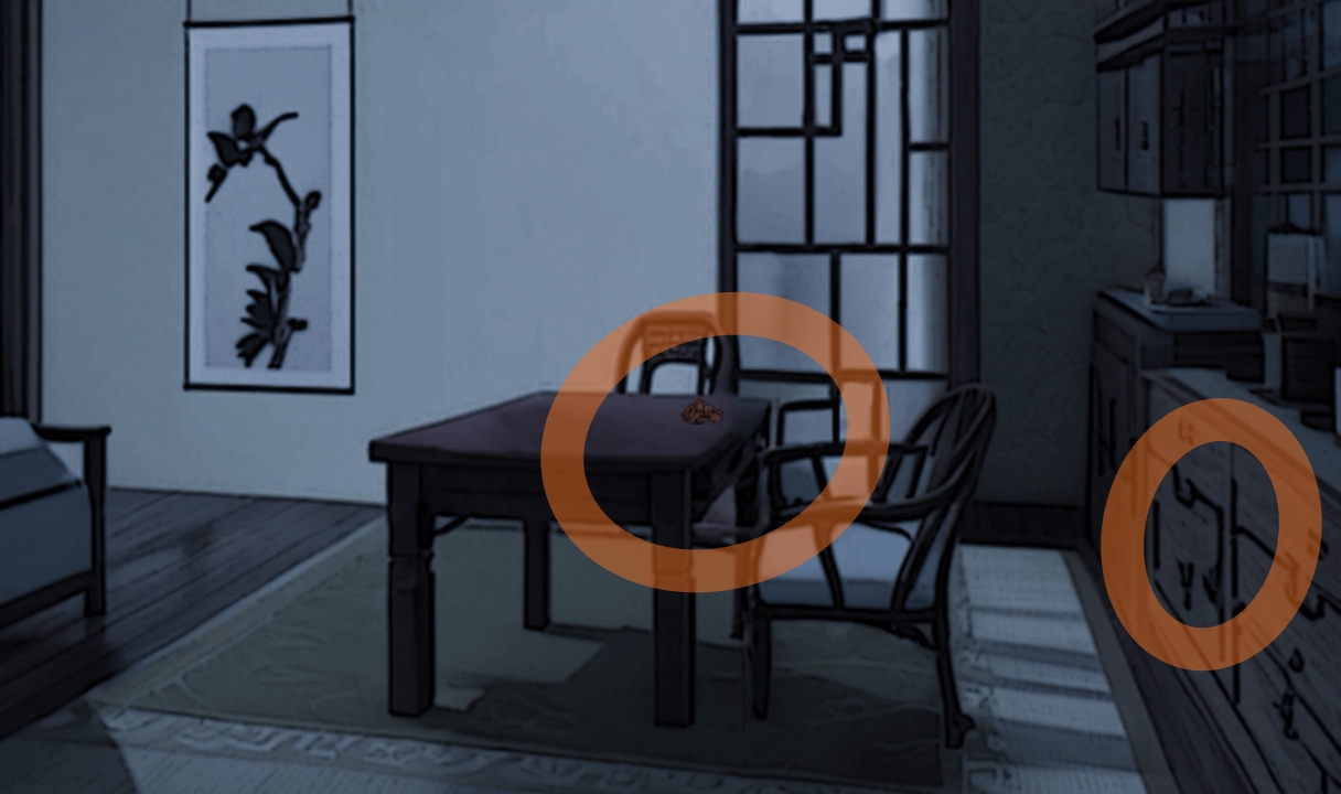 《偿命锁》第二天保姆级详细攻略