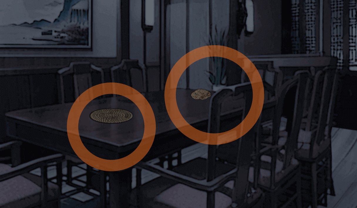 《偿命锁》第二天保姆级详细攻略