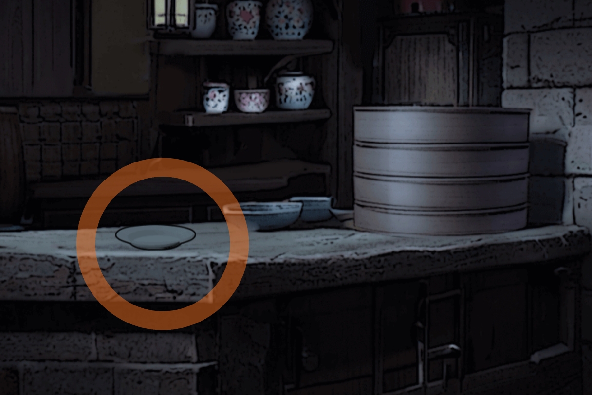 《偿命锁》第二天保姆级详细攻略