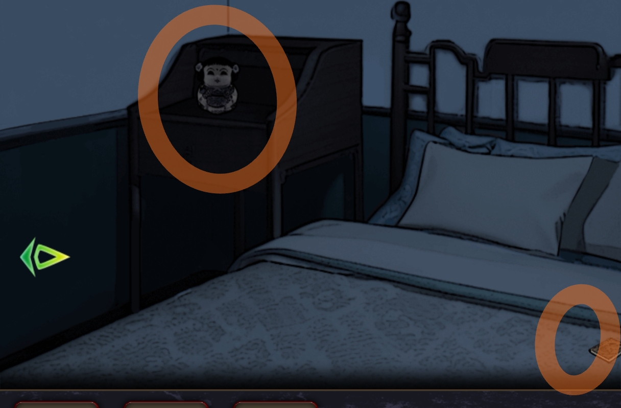 《偿命锁》第二天保姆级详细攻略