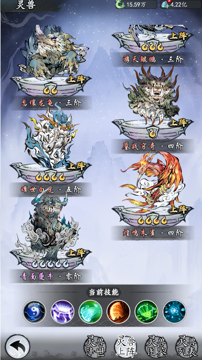 千年寻仙战力提升攻略技巧