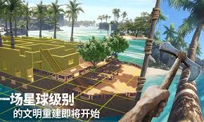 荒原曙光奇物愈合珍珠怎么得