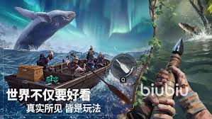 荒原曙光骑野猪的方法