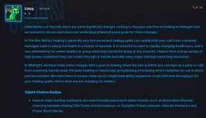 魔兽世界至暗之夜a测牧师有哪些改动