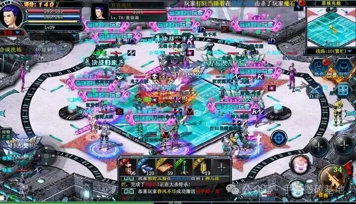 《决战破晓》手游打金攻略