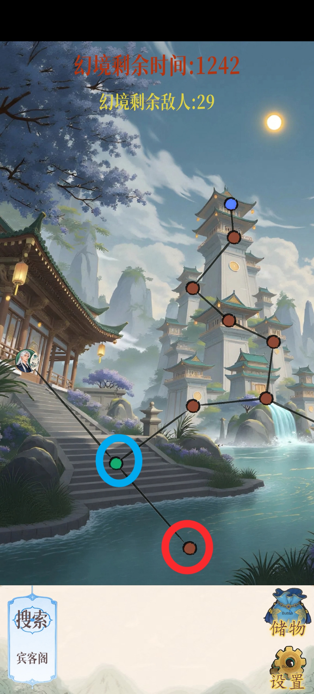 《幻境修仙》海角城隐藏点位攻略