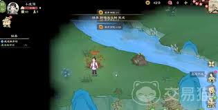 桃源记2如何采集资源