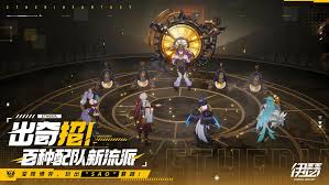 伊瑟逆翎技能如何