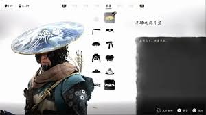 羊蹄山之魂刚力之庙谜题如何解