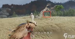 羊蹄山之魂风铃位置在哪