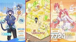 解忧小食光2025最新礼包码有哪些