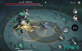 辉烬锡蒙利怎么样