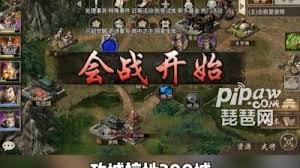 攻城掠地战车改造满级是多少级