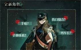 重返未来1999告死鸟是否值得抽取