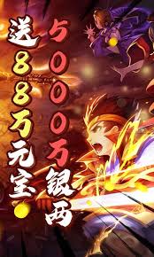 雷鸣三国中曹操怎么样