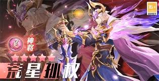 武将无双新手如何搭配阵容