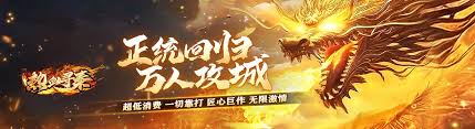 如何完全征服魂印系统