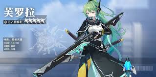 源序空间依诺怎么样