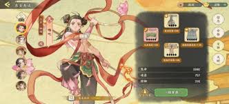 华夏绘世录如何让铜钱收益最大化