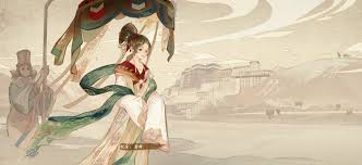 华夏绘世录水系名士有哪些语音