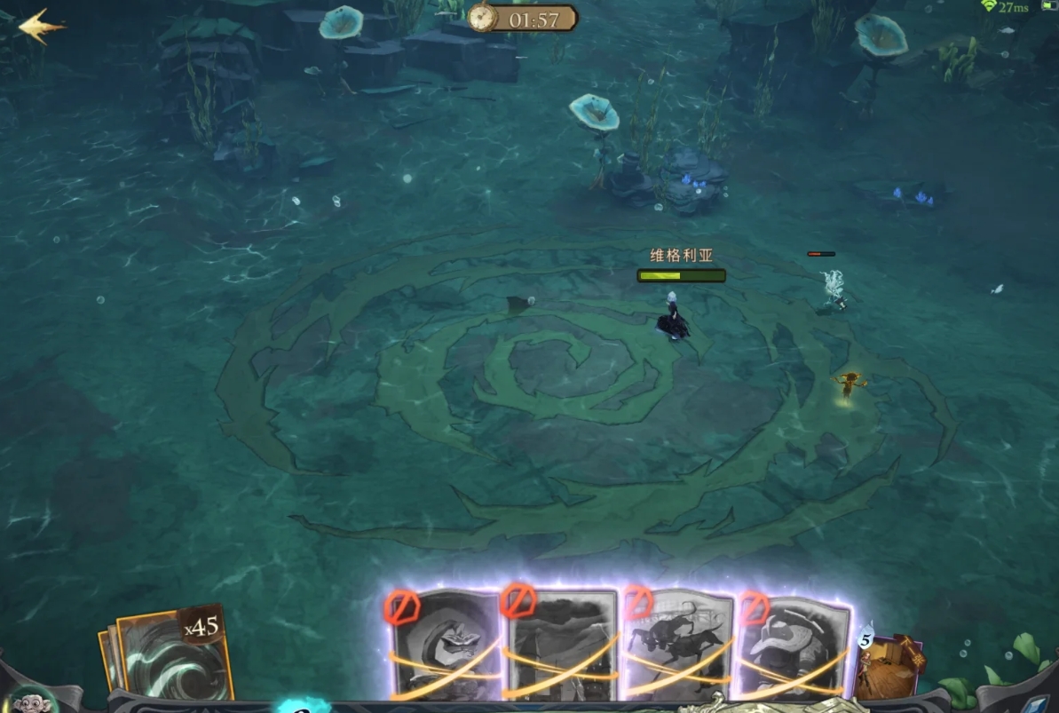 《哈利波特：魔法觉醒》人鱼首领四星通关攻略