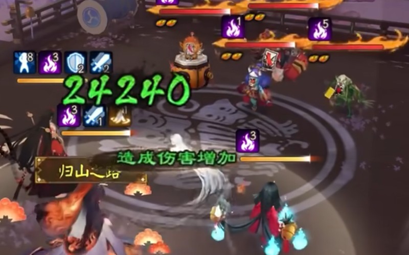 《阴阳师》云间不见岳技能介绍