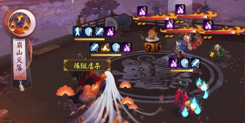 《阴阳师》云间不见岳技能介绍