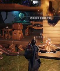 荒原曙光异色宠物怎么样