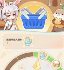 解忧小食光家具配方如何获取