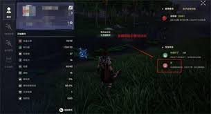 荒野起源寒冷了怎么办