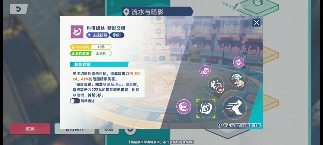 《星塔旅人》萌新养成指南