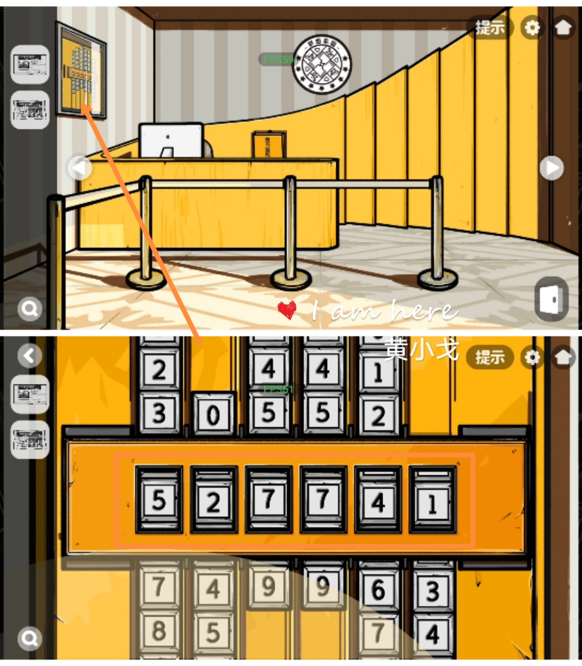 《房间的秘密2:起点》第三章通关攻略(下)