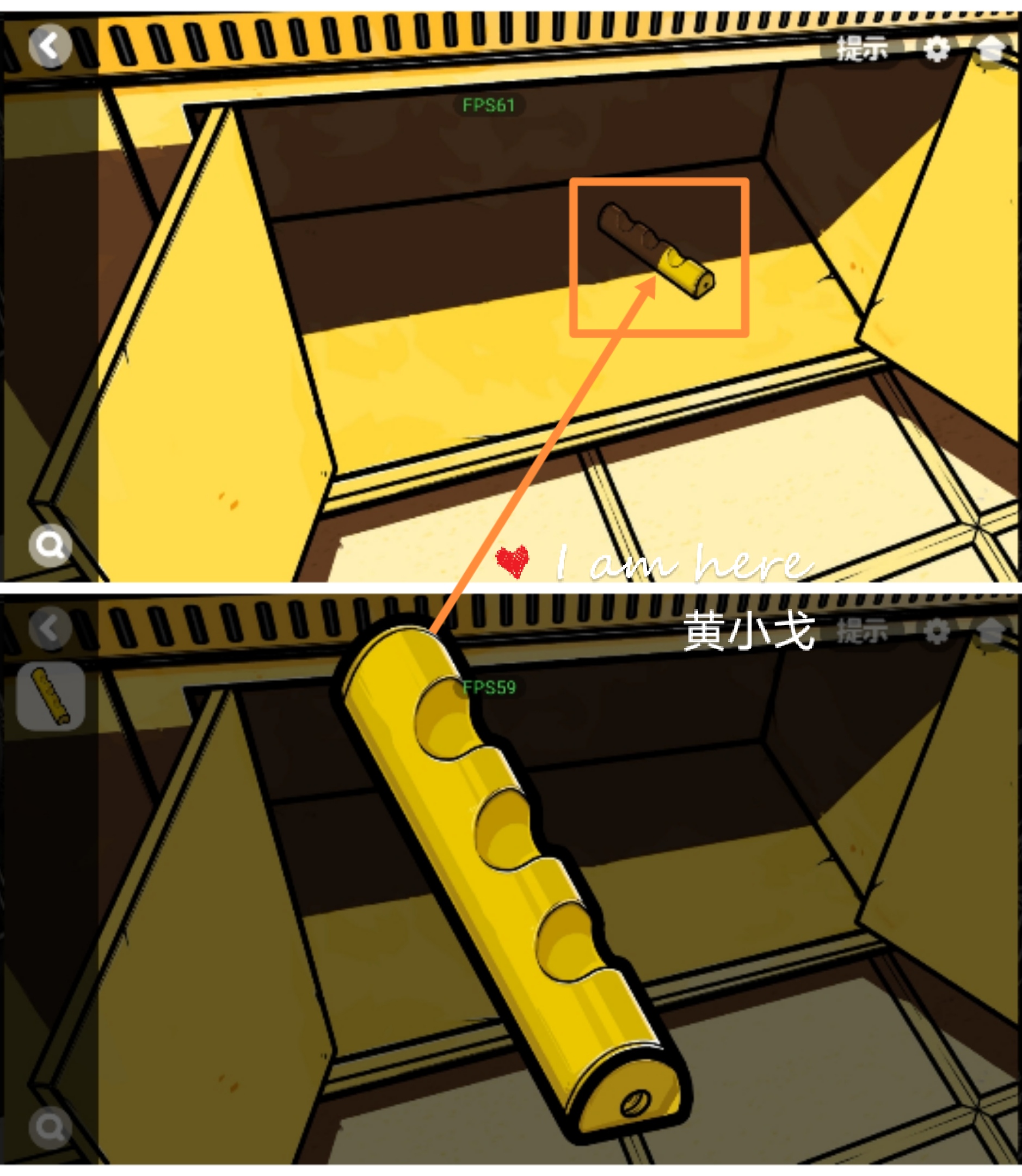 《房间的秘密2:起点》第三章通关攻略(下)