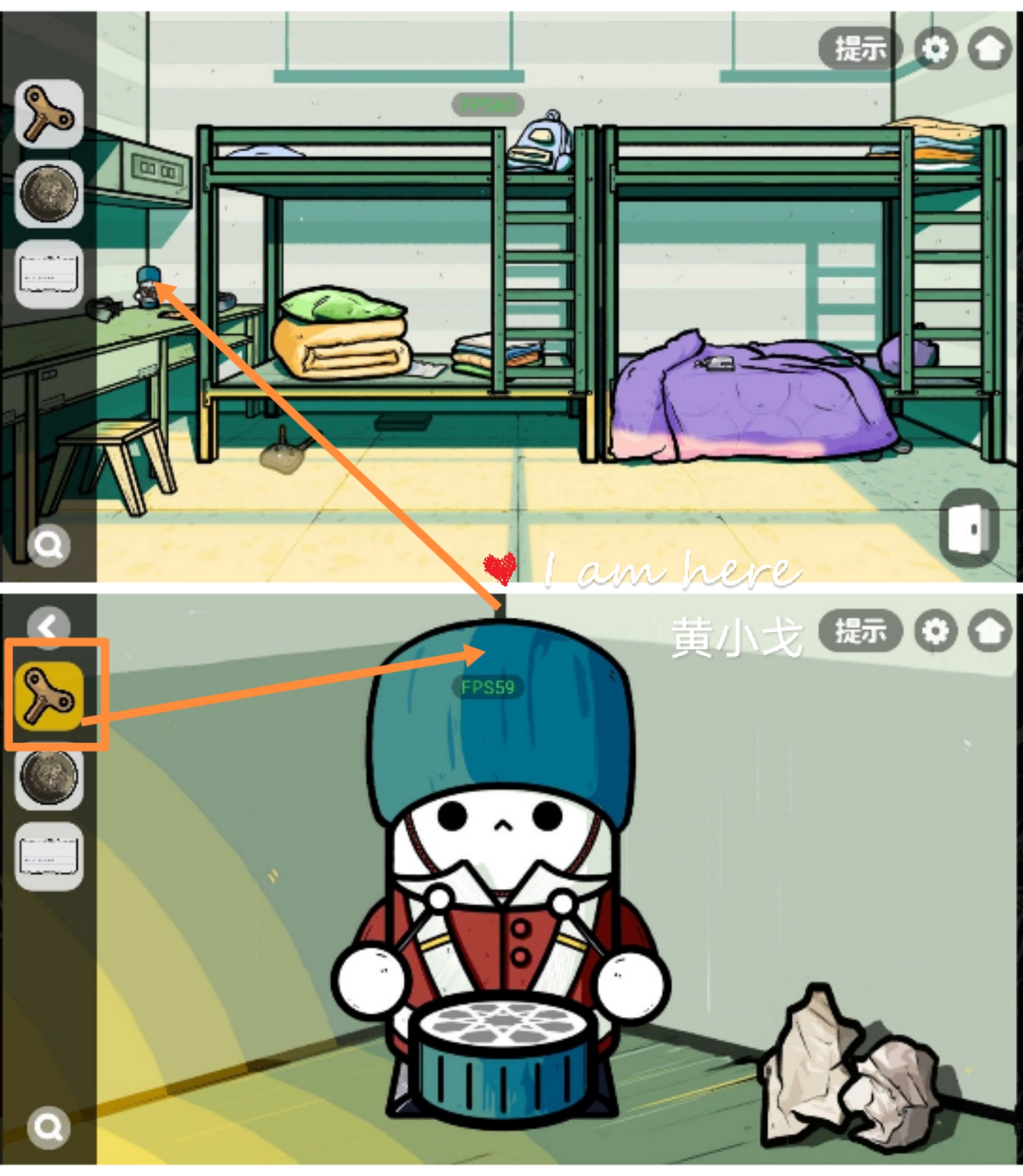 《房间的秘密2：起点》第二章通关攻略（下）