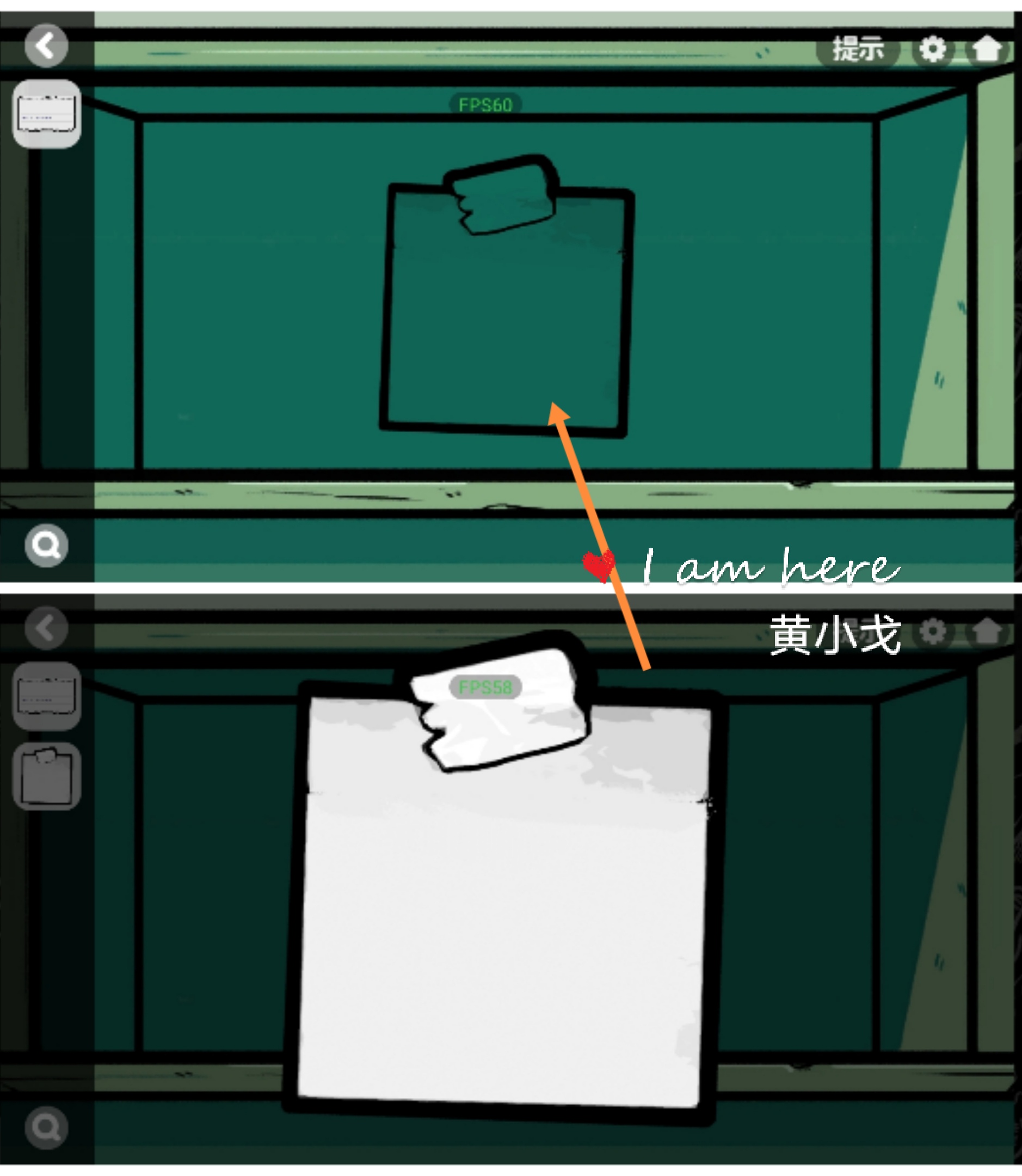 《房间的秘密2：起点》第二章通关攻略（下）