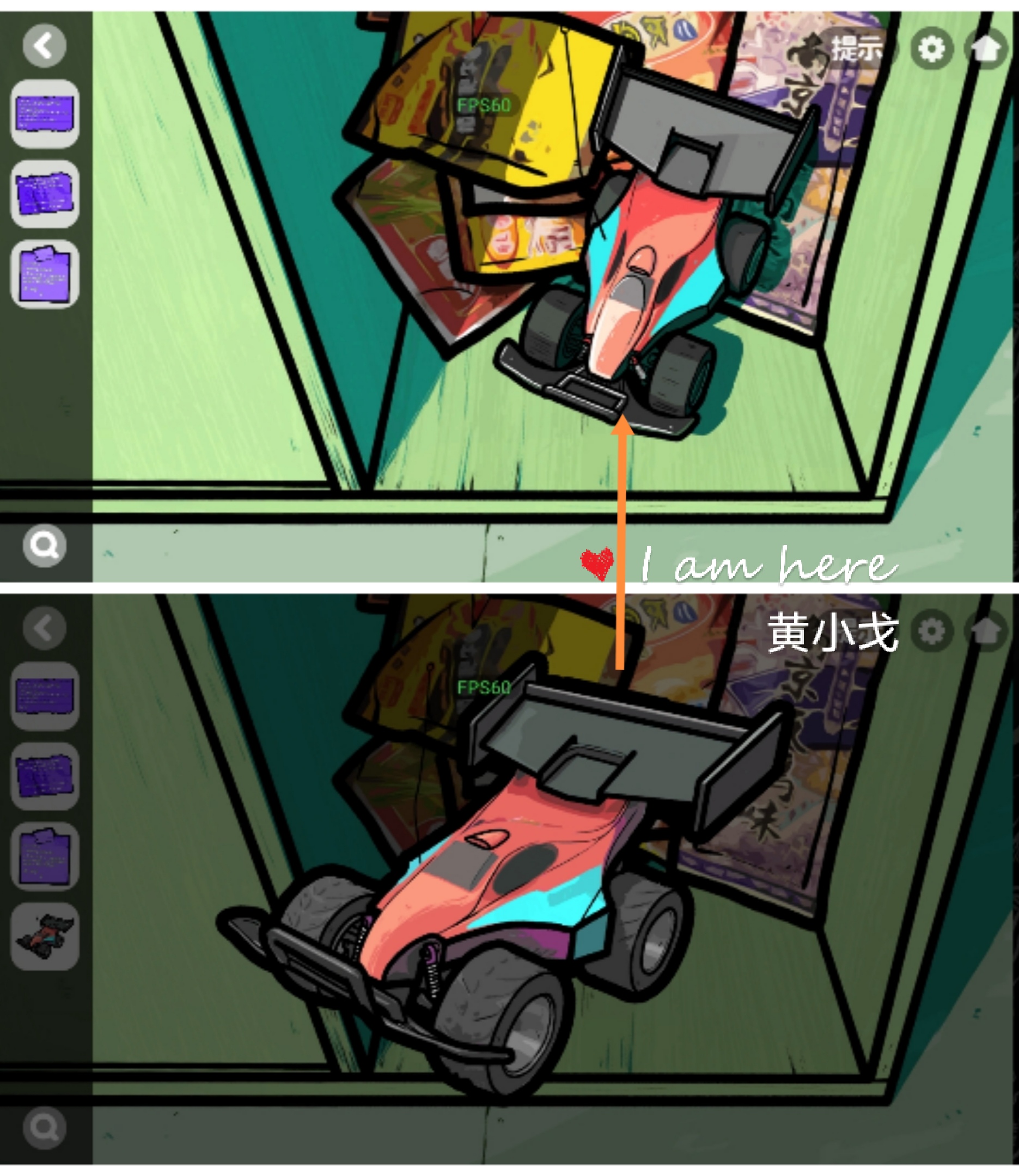 《房间的秘密2：起点》第二章通关攻略（下）