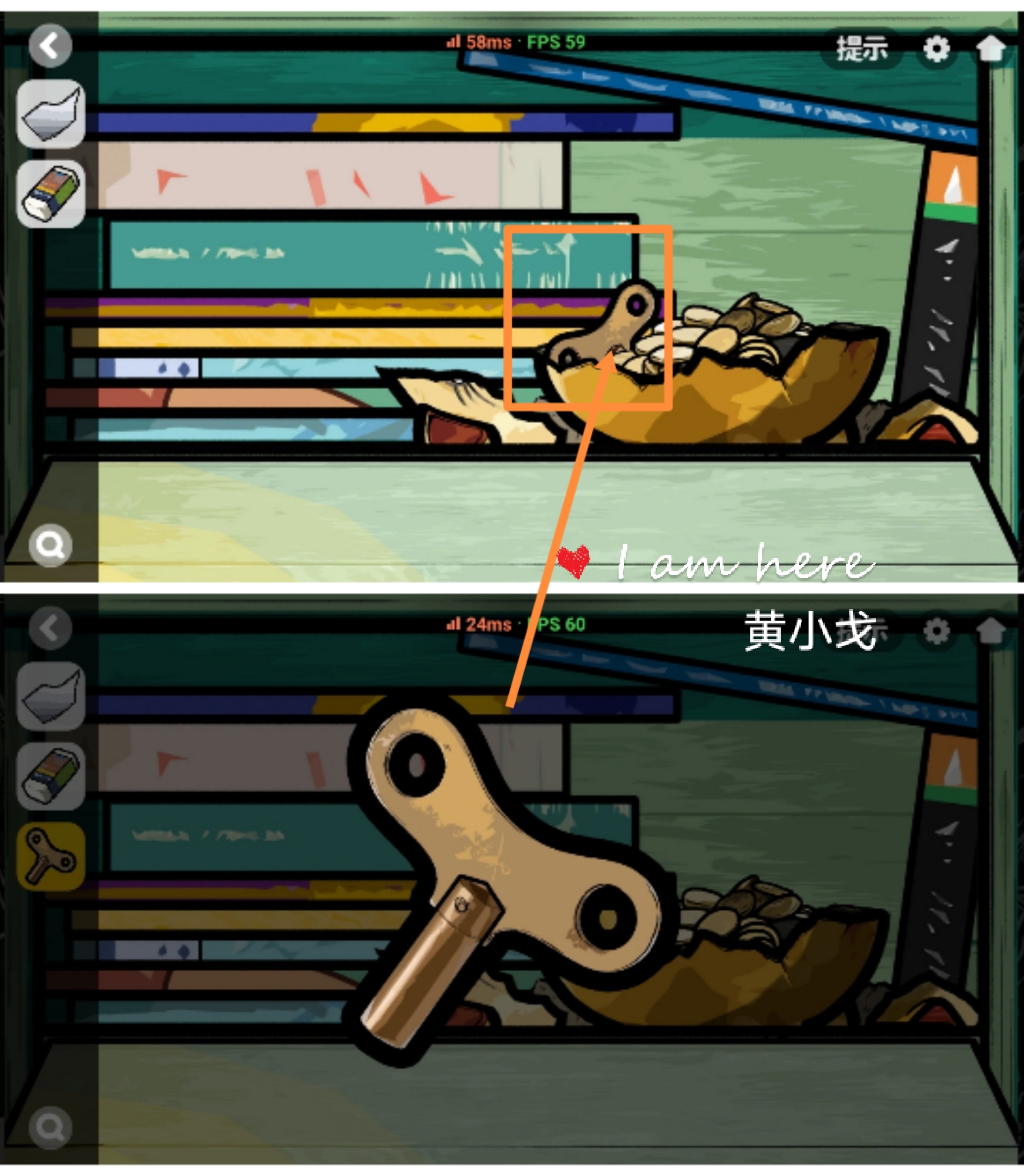 《房间的秘密2：起点》第二章通关攻略（上）