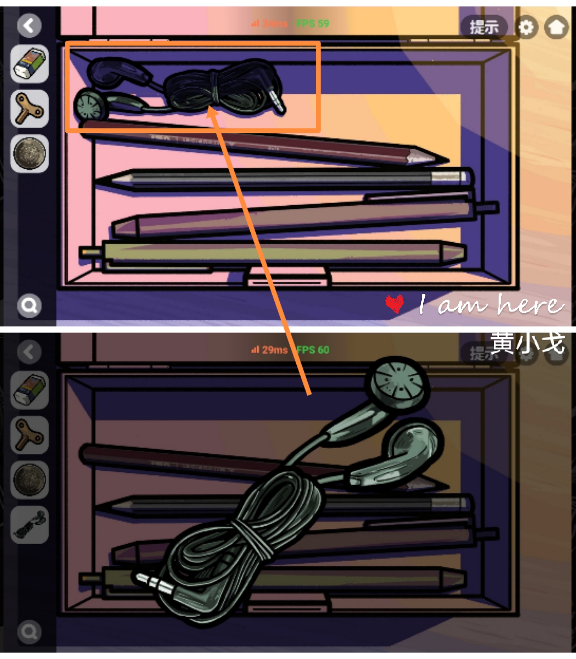 《房间的秘密2：起点》第二章通关攻略（上）